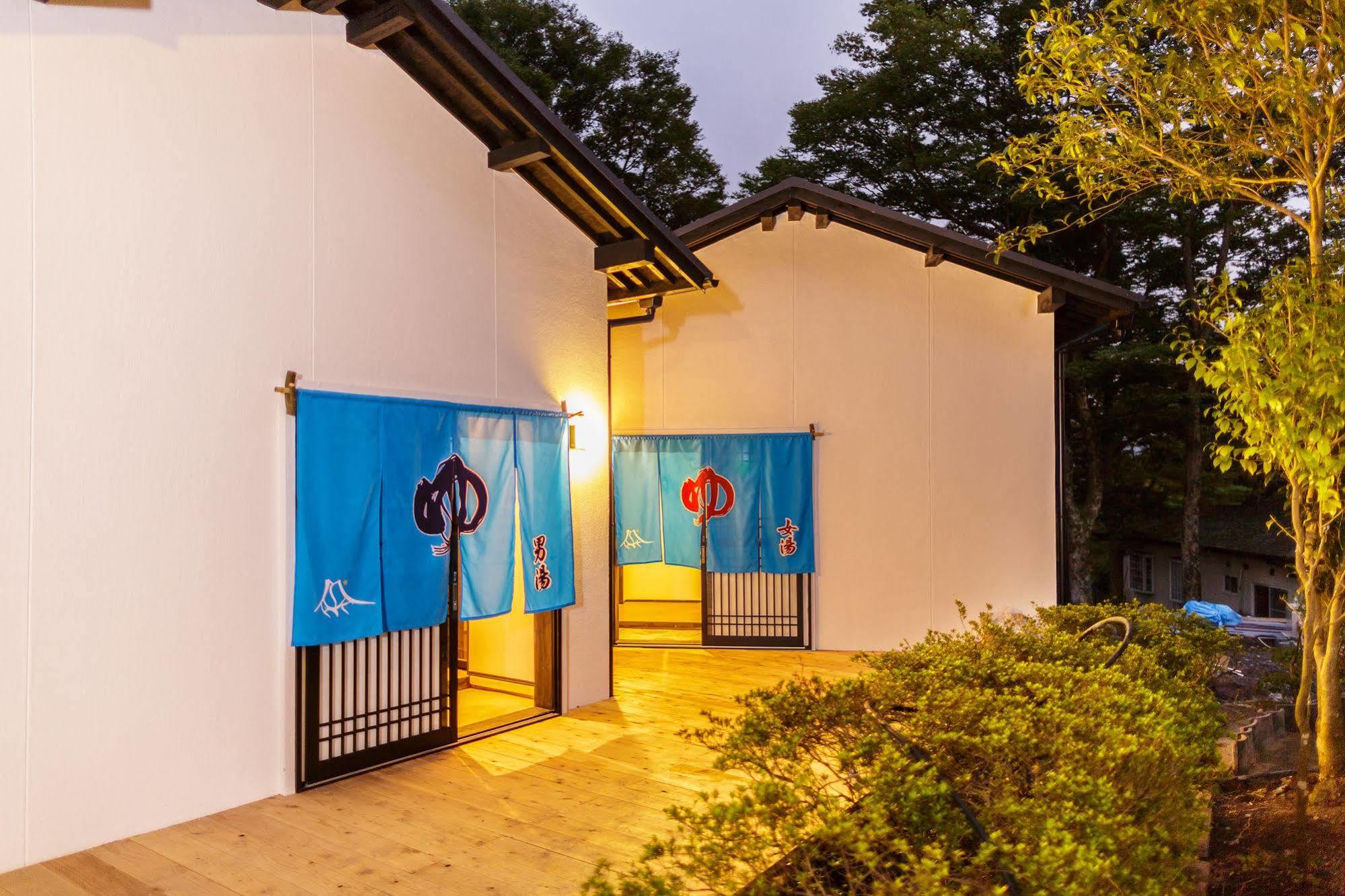 Yufuin Ryokan Seikoen Exterior photo